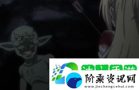 哥布林生活模式是什么梗网络用语