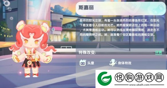 迷你世界2024年12月28日激活码