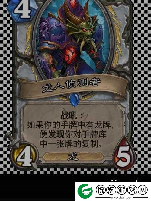 炉石传说阿卡里的战甲深度解析，神龛阿卡里的战甲属性及实战效果介绍
