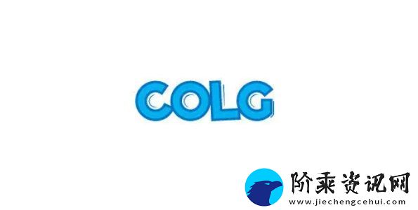 colg论坛社区氛围考题