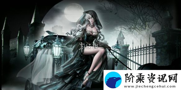 无期迷途玉骨技能是什么