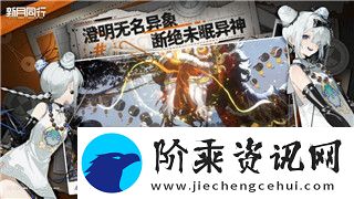 过山车之星为什么测试不动-分析原因与解决方案揭示游戏无法启动的背后