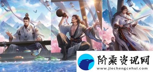 三国杀移动版抖音征集领奖励老友季福利升级开春“杀”到爽