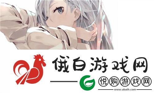 女婿又大又长忘不了怎么办