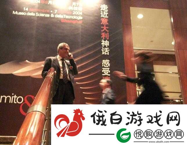 西方-38-大但人引发的热议与思考