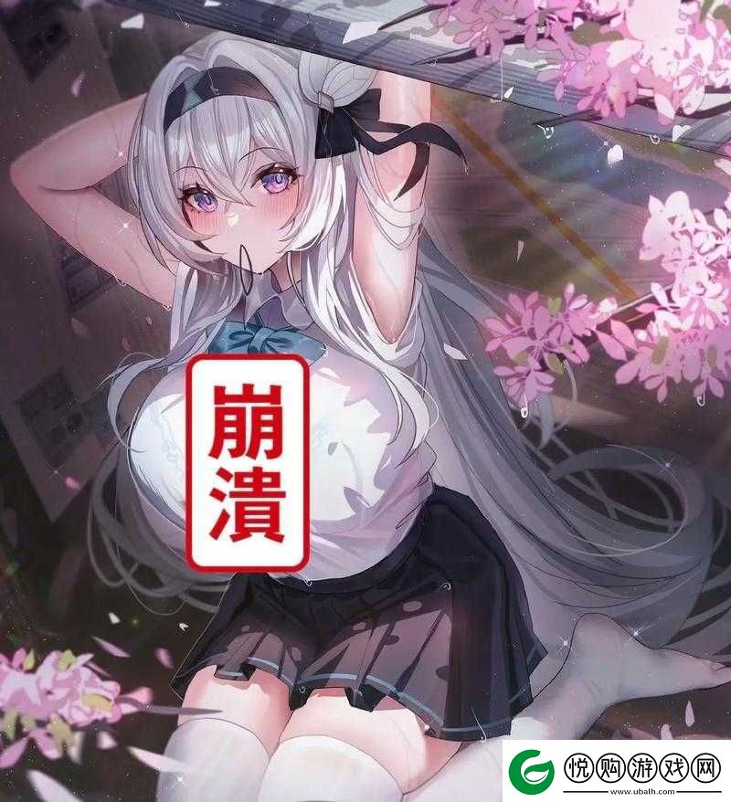 璃月：甘雨被挤扔-盗宝团为何如此残忍