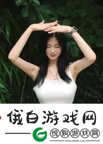 实用攻略全公开