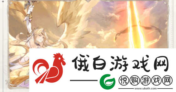 斗罗大陆逆转时空千仞雪活动