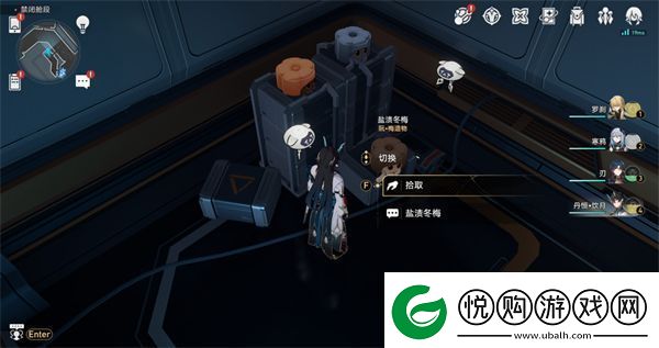 崩坏星穹铁道禁闭舱段书籍位置大全
