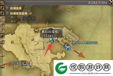 ff14怎么进狼域停船场ff14狼狱停船场进入方法