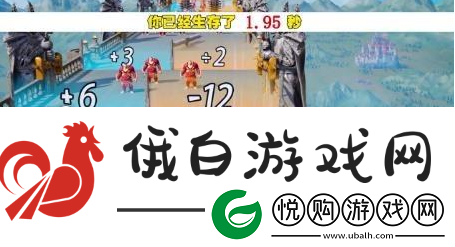 超能世界vip价格表