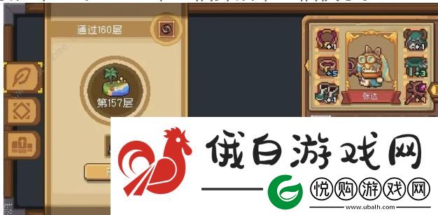 元气骑士前传红玉怎么刷