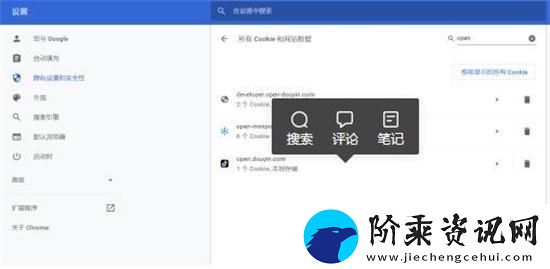 chatgpt拒绝访问1020怎么办-chatgpt拒绝访问1020解决办法