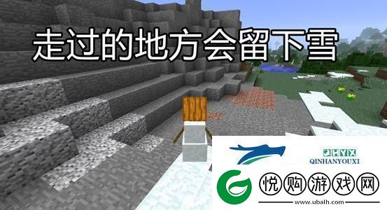 我的世界雪傀儡的两种奇特用法