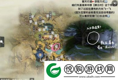 2021年十大热门恶魔少女同款手机游戏下载合集