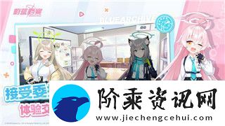 率土之滨藏宝阁抽签期审核中的变动与影响分析-玩家如何应对抽签新规则