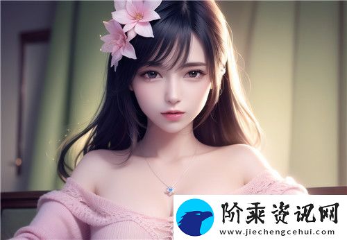 蜜桃精产国品一二三产区的区别是什么