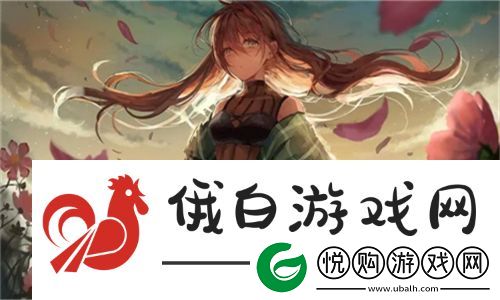 小youyou萝-交HDxxx：迎接未来的数字交互新体验-探索虚拟世界的无限可能