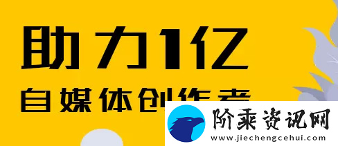 抖音账号最新权重查询入口-抖音账号最新权重查询入口网址分享