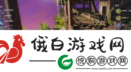 永劫无间段位等级表在哪看