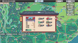 仙境传说RO新启航魔法师特点及转职解析！