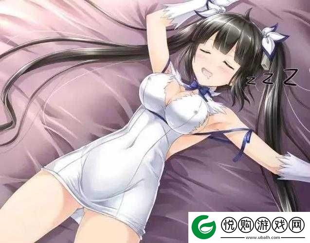 女人又爽又黄动漫之精彩绝伦的视觉盛宴