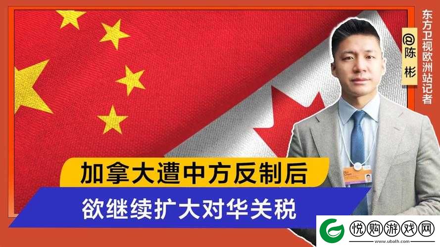 国精产品一区二区三区有限公司