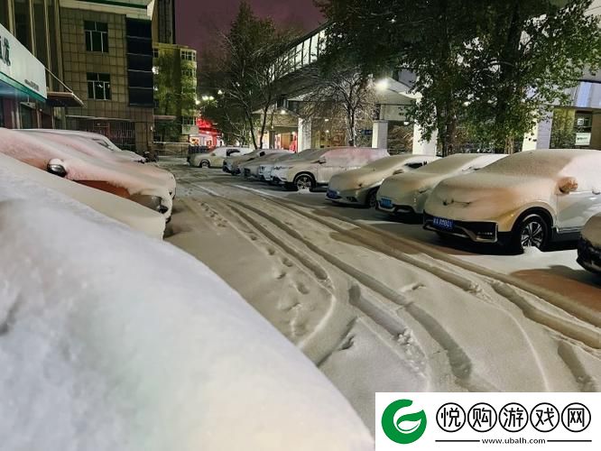 小雪爽⋯好大⋯快⋯深点