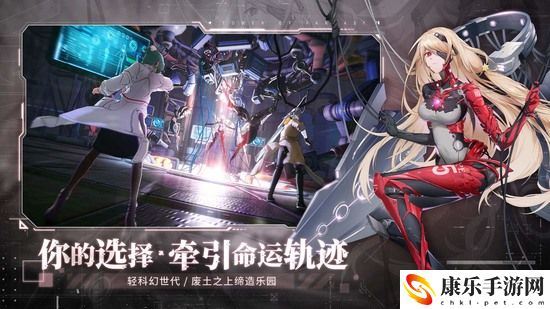 幻塔信用凭证怎么获得 幻塔信用凭证获取方法介绍