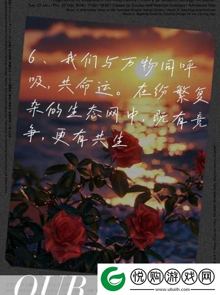 人与动物ppt免费模板大全将开拓国内市场