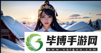 如何开启B站私人直播间