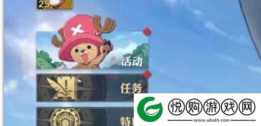 航海王壮志雄心招募历史记录查看位置