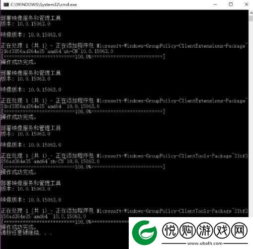 夜间禁止的-10-款软件-b-站：为何它们会被夜间禁止及影响分析