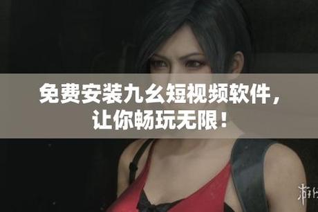九幺黄9·1安装上线，网友：期待中的新功能真不错！
