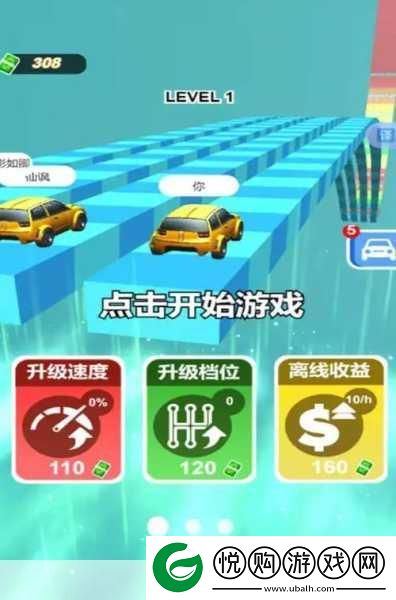探索未知-挑战极限！CestLaVie带你领略生存游戏的魅力