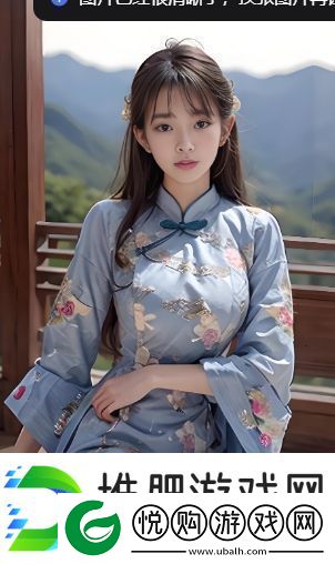 公孙离脸红翻白眼享受表情包！