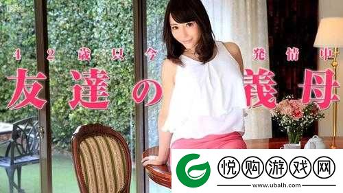 久久精品国产精品-带来极致视觉享受