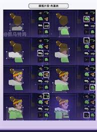 原神暝视寻灵织卷活动第三阶段玩法一览 稀有宝藏获取窍门