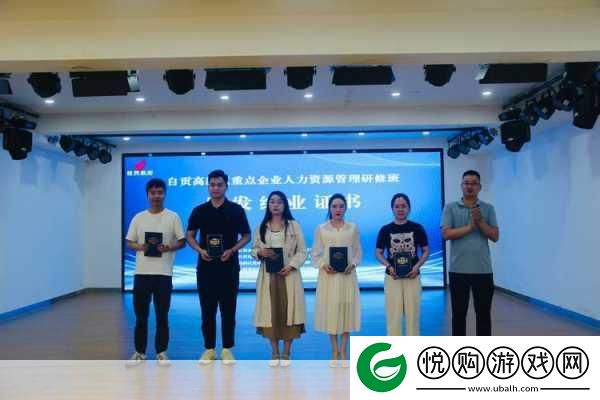 玖玖玖人力资源有限