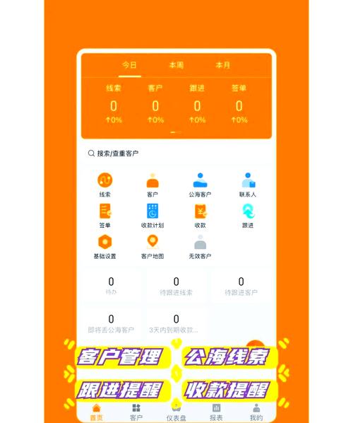 成品视频CRM999，粉丝：见证创意与品质的交融