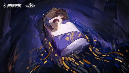 无尽梦回梦灵麦克白炫彩装扮获取方法一览 战斗反应速度提升与躲避技巧解析