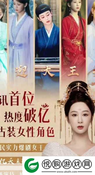 董小宛天美传媒兄妹