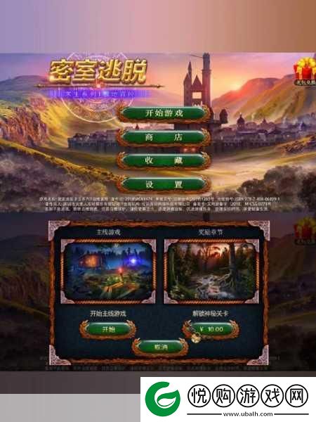 PrisonJail中文版震撼来袭-沉浸式逃脱冒险新体验