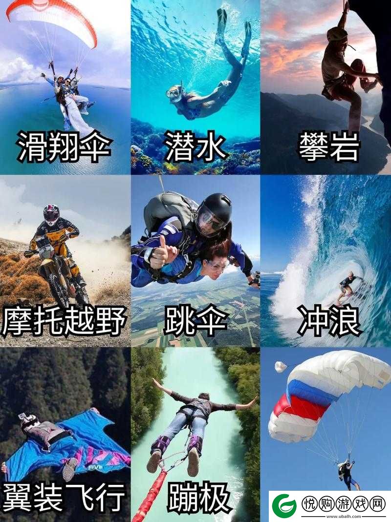 无人区一二三四五