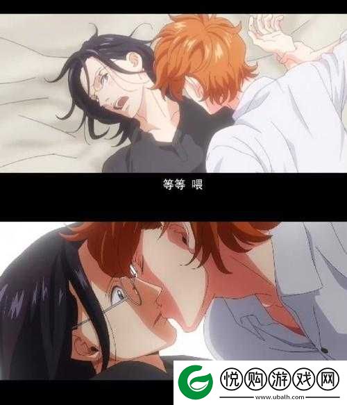 黄昏失焦