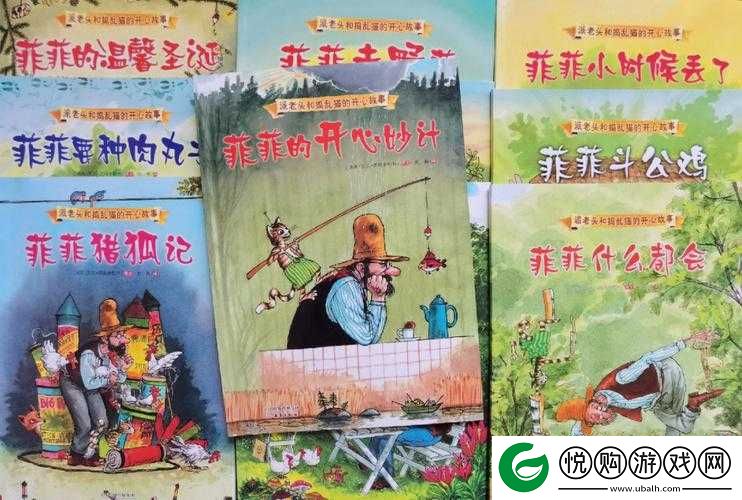 色老头色老太-AAABBB-的奇妙经历与故事