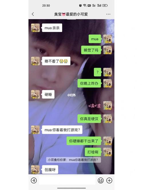 探索“被c了一晚上啊～嗯～轻点视频”的另类体验