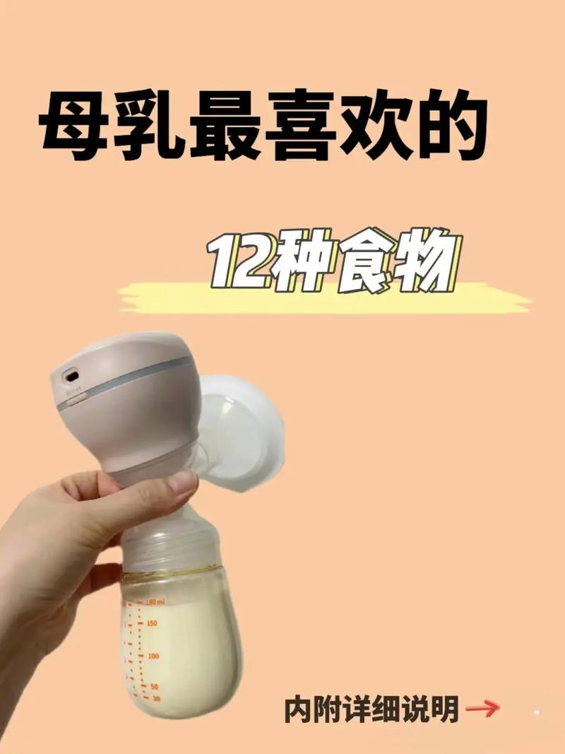 一边下奶一吃敷视频好几个人上线，网友：太现实了！