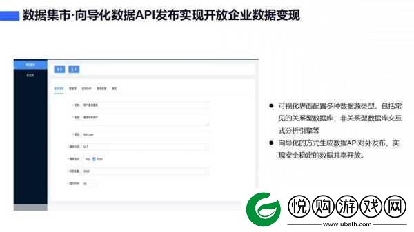 国精在线99：1.-国精在线99：探索最新数字化转型的机遇与挑战
