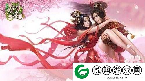 重燃三国烽火